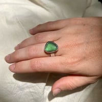 Image 1 of GREEN TREBLE RING (K)