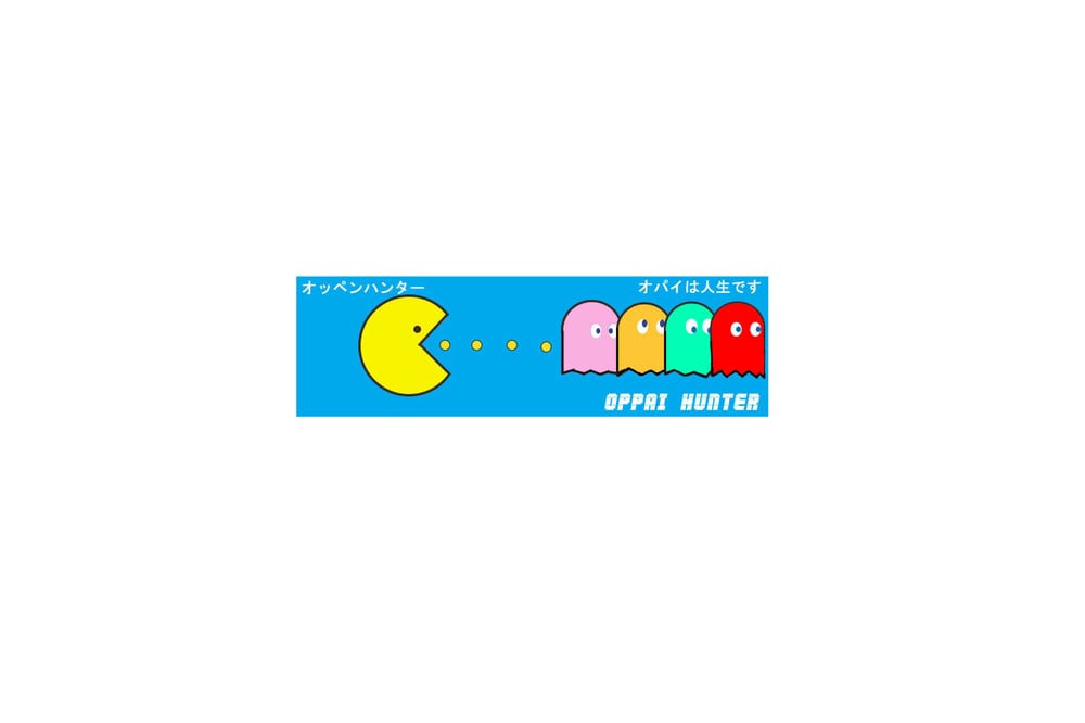 Image of Waka Waka Wakaワカワカワカ