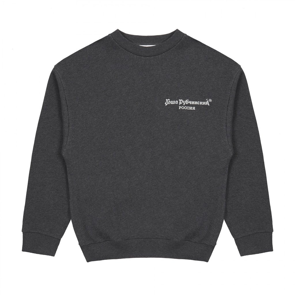 Gosha crewneck hot sale