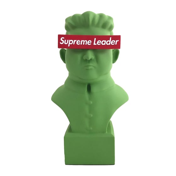 Image of Supreme Leader (Green)