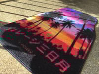 Image 2 of Beach bumm