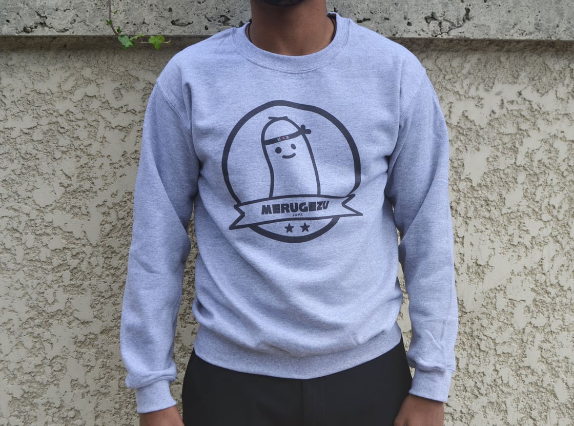 Image of Sweatshirt gris ★★