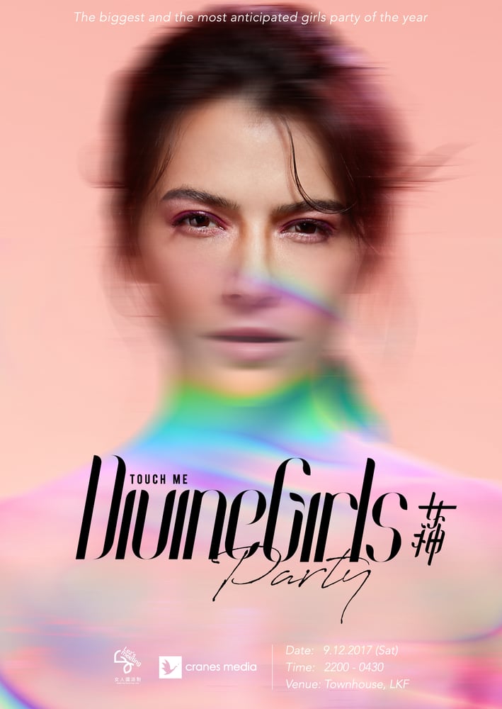 Image of Lezsmeeting - Taiwan x Hong Kong / Divine Girls Party - early bird tickets