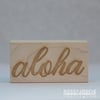 Large Aloha Stamp