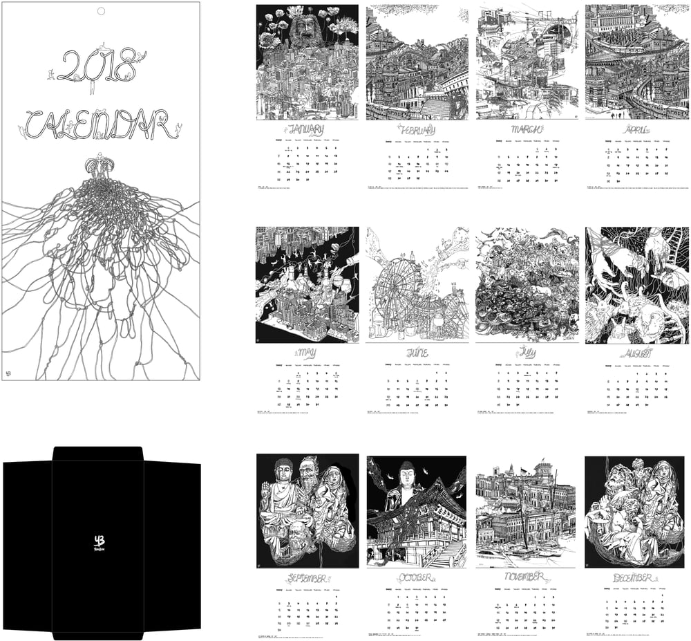 Image of 2018 YB Calendar