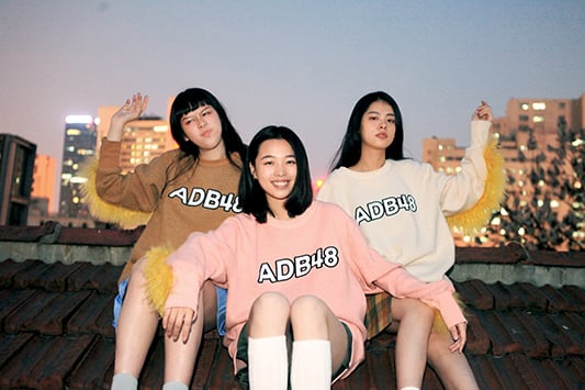 Image of ADB48 HOODIE