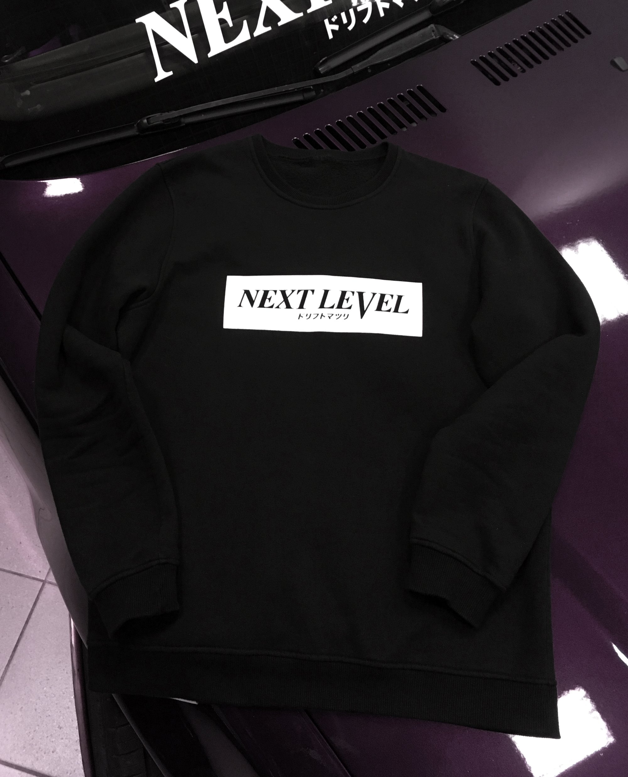 Next Level Crewneck | Next Level Drift