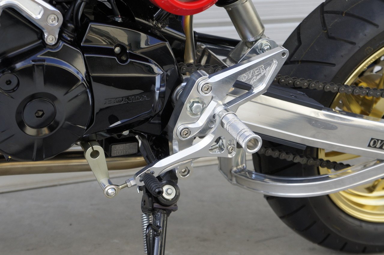 OVER Racing Rear Set for Honda Grom | racefarm