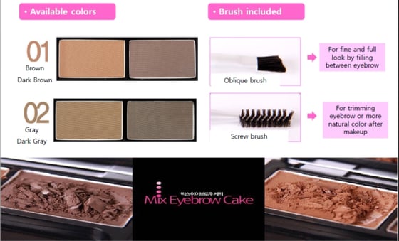 Image of Lioele Mix Eyebrow Cake