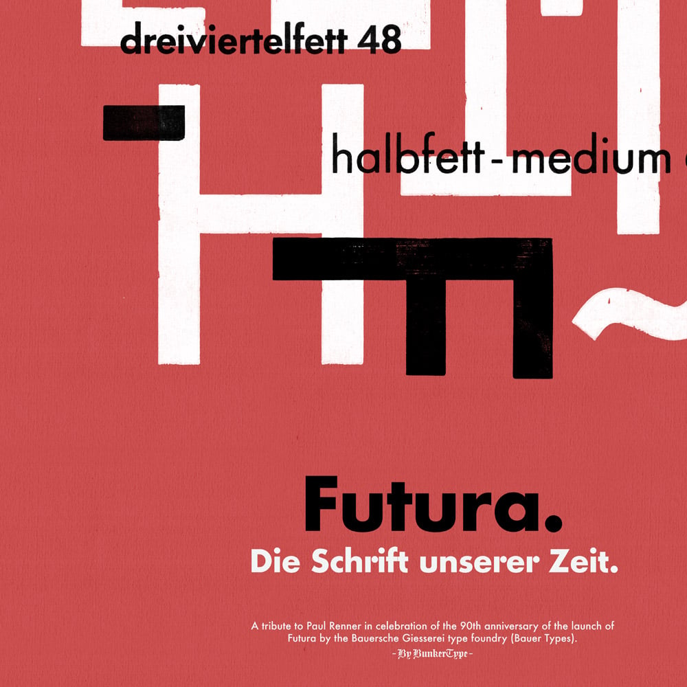 Image of Futura_90 "H"