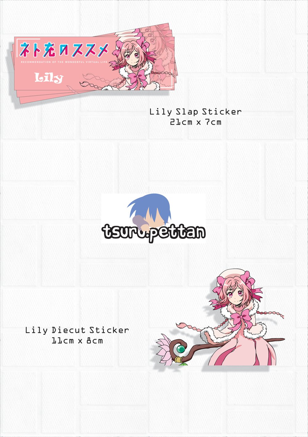 Image of Lily Sticker Bundle Set (Diecut + Slap)