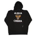 Image of Logo Hoody - Black
