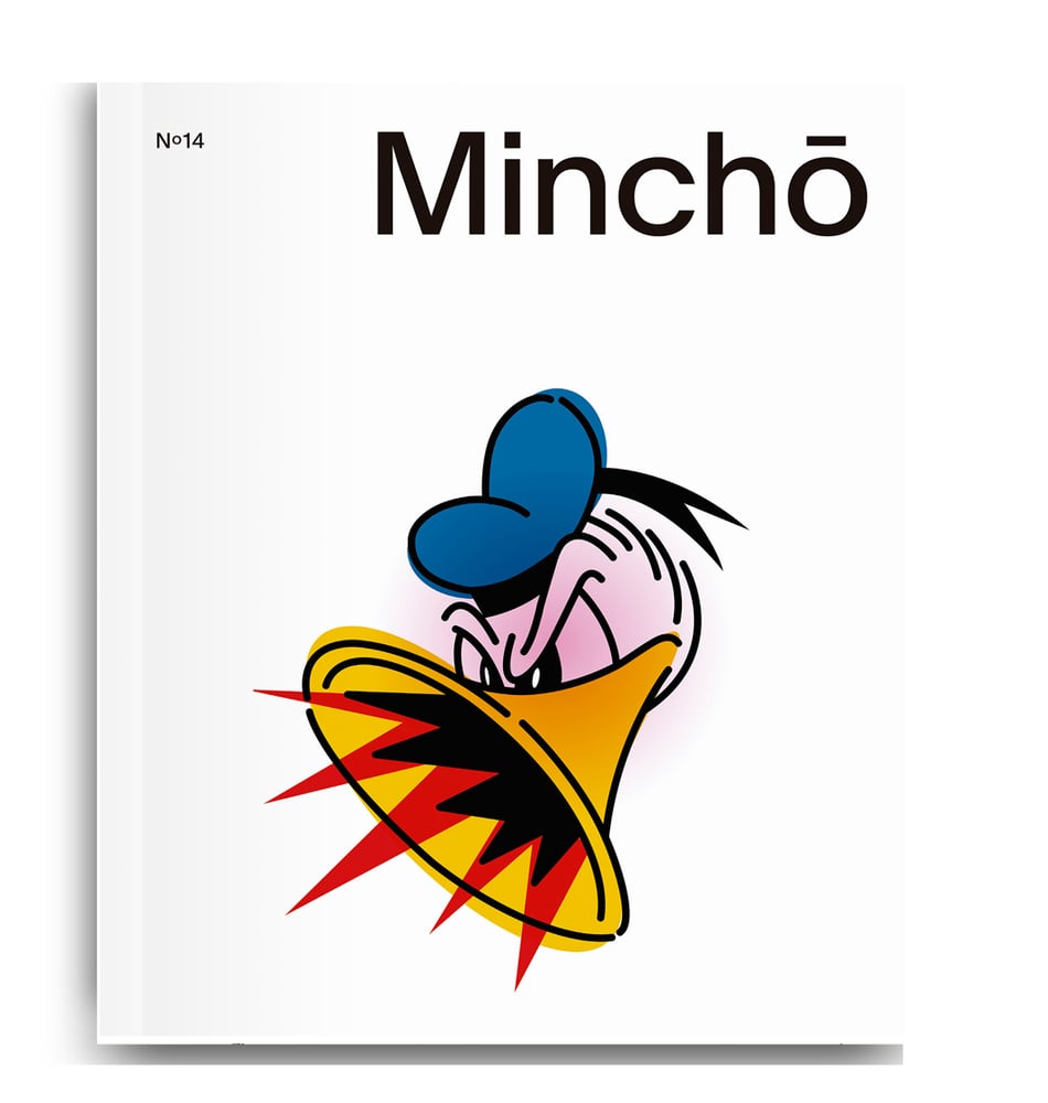 Image of MINCHŌ ISSUE 14