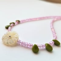Image 2 of Petite Bloom - Pink with Green Leaves