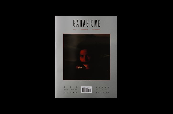 Image of Garagisme V