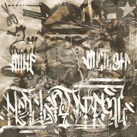 Mike Mictlan - HELLA FRREAL CD