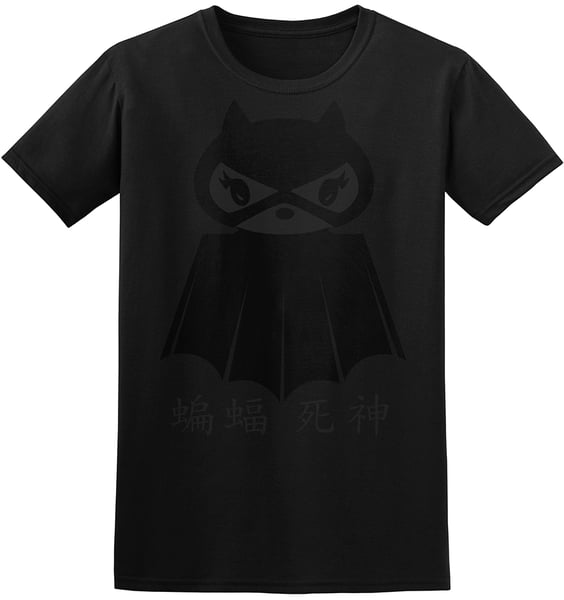 Image of Bat Cat / Japan