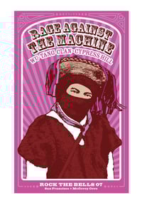 Rage Against the Machine (2007)