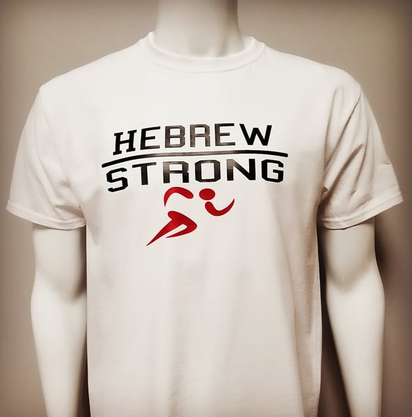 Image of Hebrew Strong Men