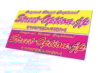 Image 1 of 楽しむステッカー | Enjoy All Blog Old Era Sticker