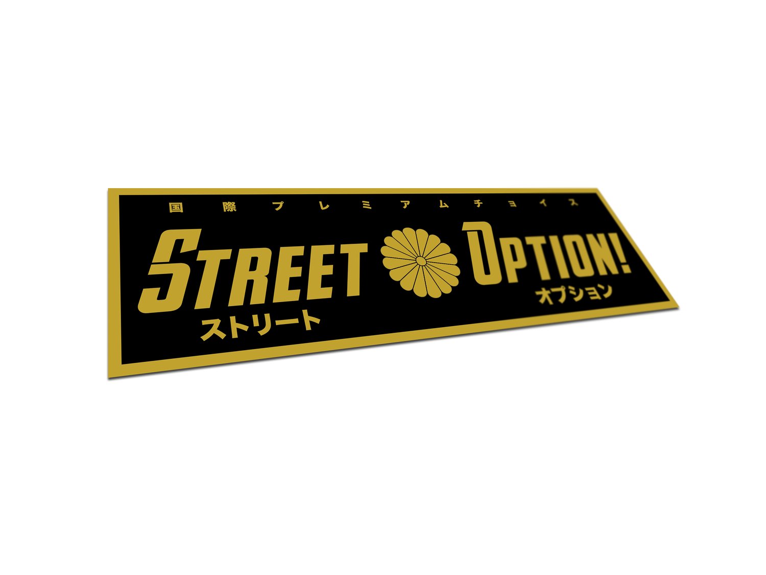 Image of ストリートオプションチームスパークル | Street Option Team Sparkle