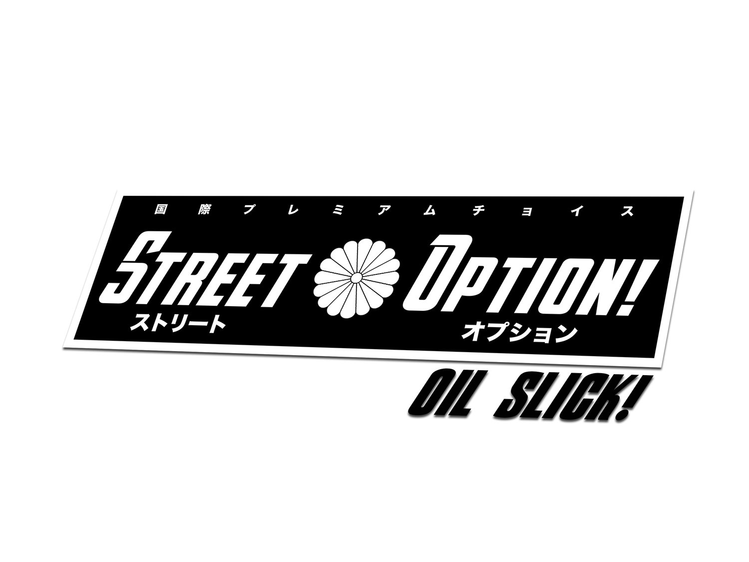 Image of ストリートオプションチームスリック | Street Option Team Oil Slick 「limited」