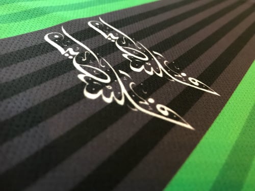 Image of Palestine Black hooped (Green/Black) Football Shirt