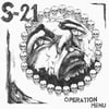 S-21 "Operation Menu" EP