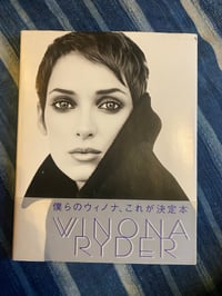Image 1 of Winona Ryder, 1998 Japanese photobook.