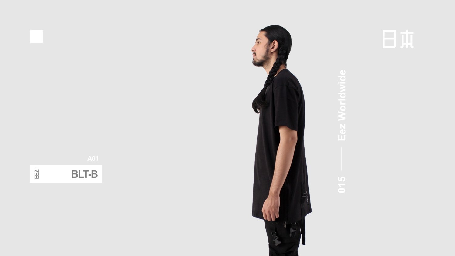 Image of Basic  Long T - Black