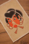 Kintaro