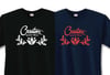 Creston Electric t-shirt
