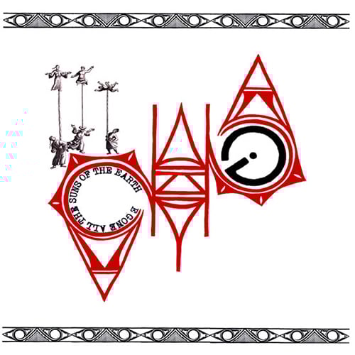 Image of E GONE / All the Suns of the Earth (DWA CD)