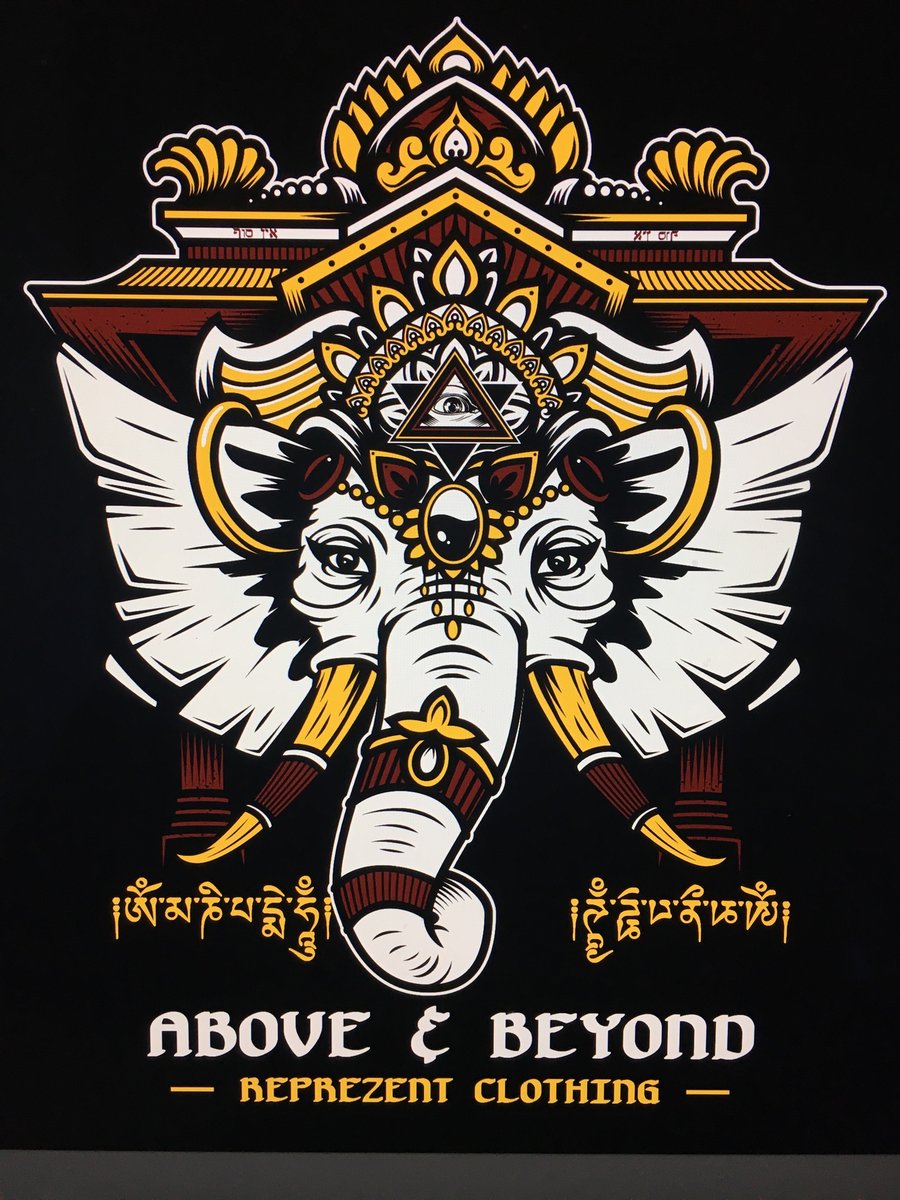 Image of Above & Beyond