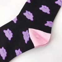Image 3 of Blob Socks