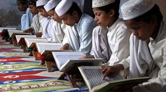 Image of Gyarwi Shareef Khatam