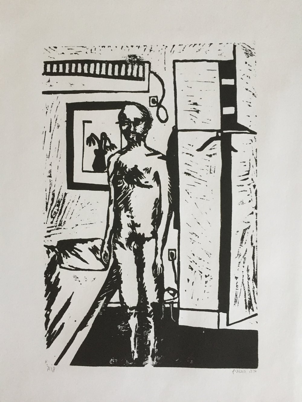 Image of print1