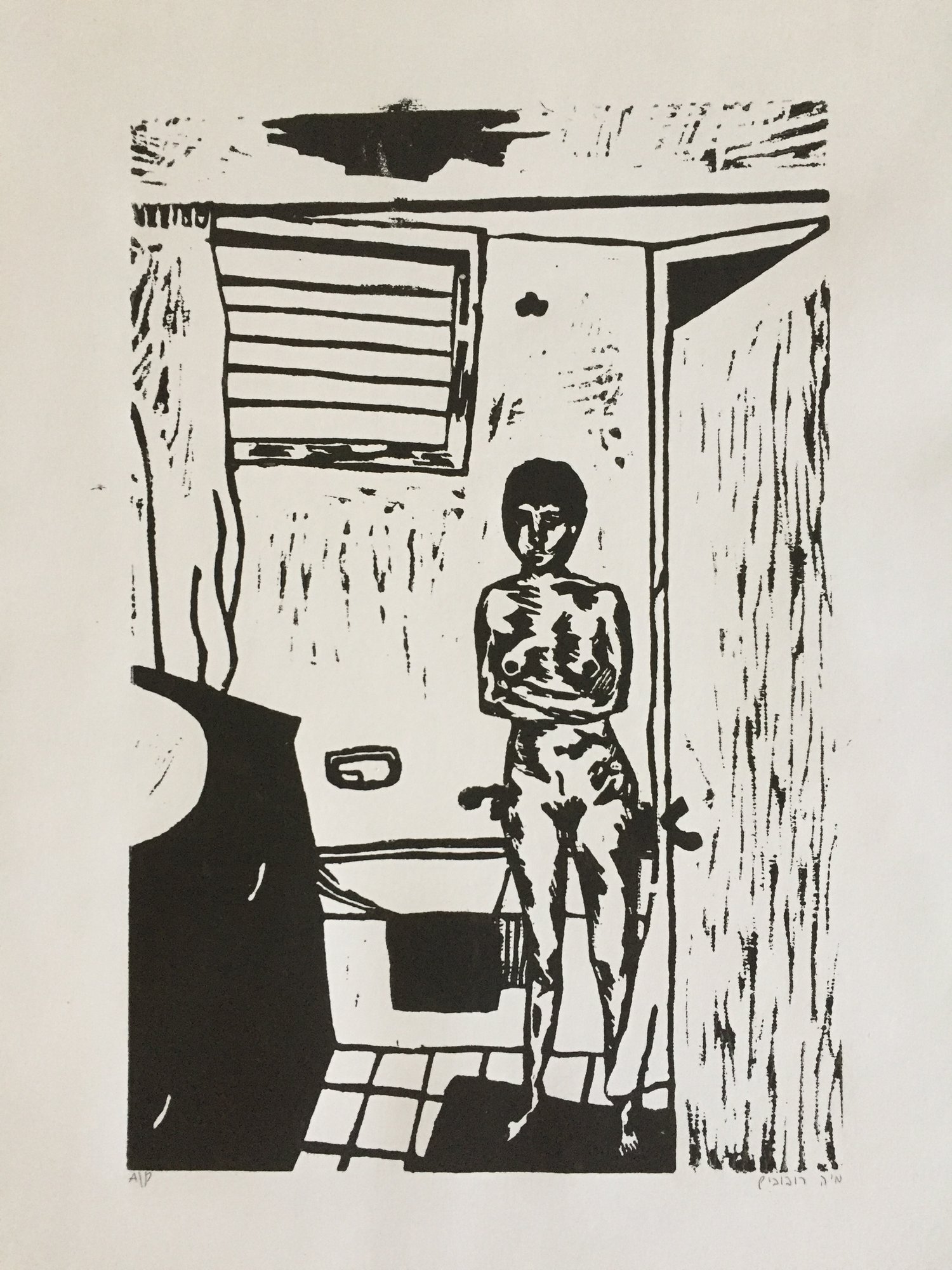 Image of print2