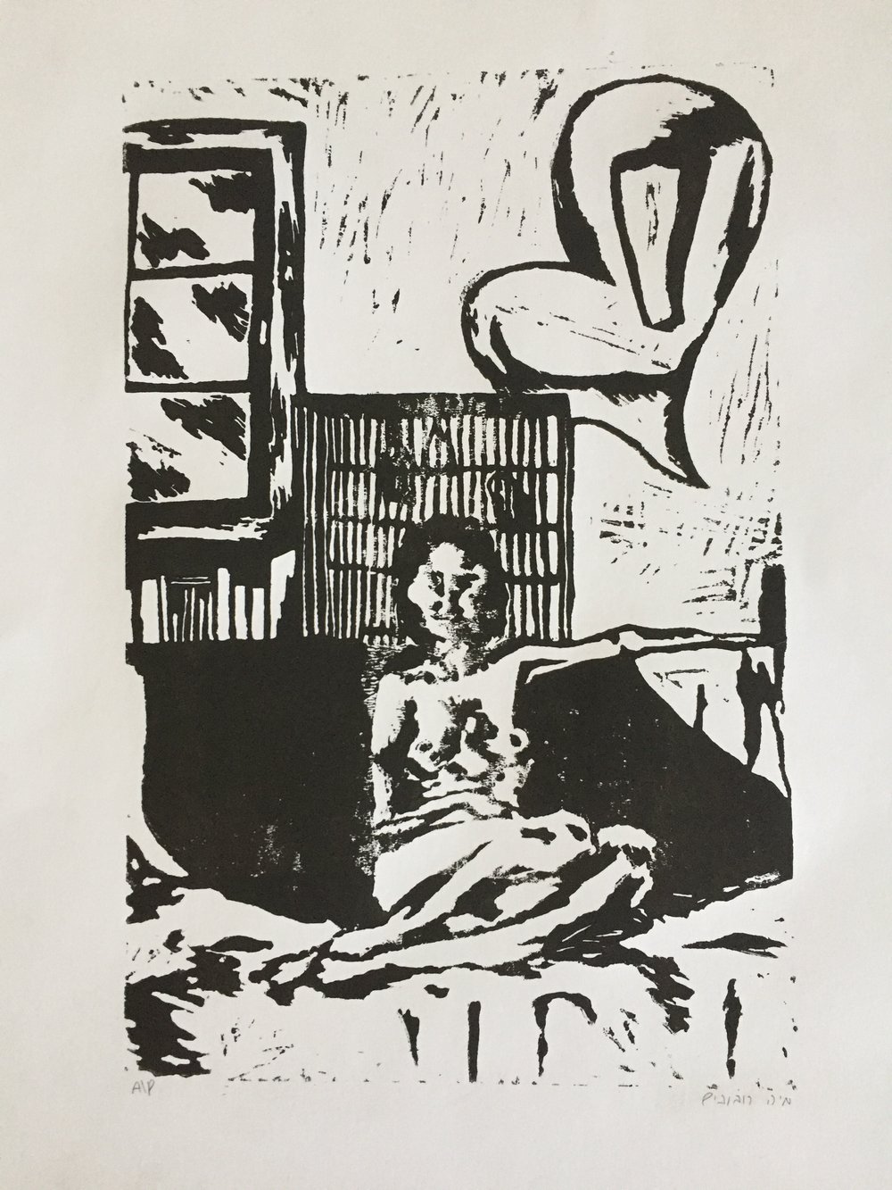 Image of print3