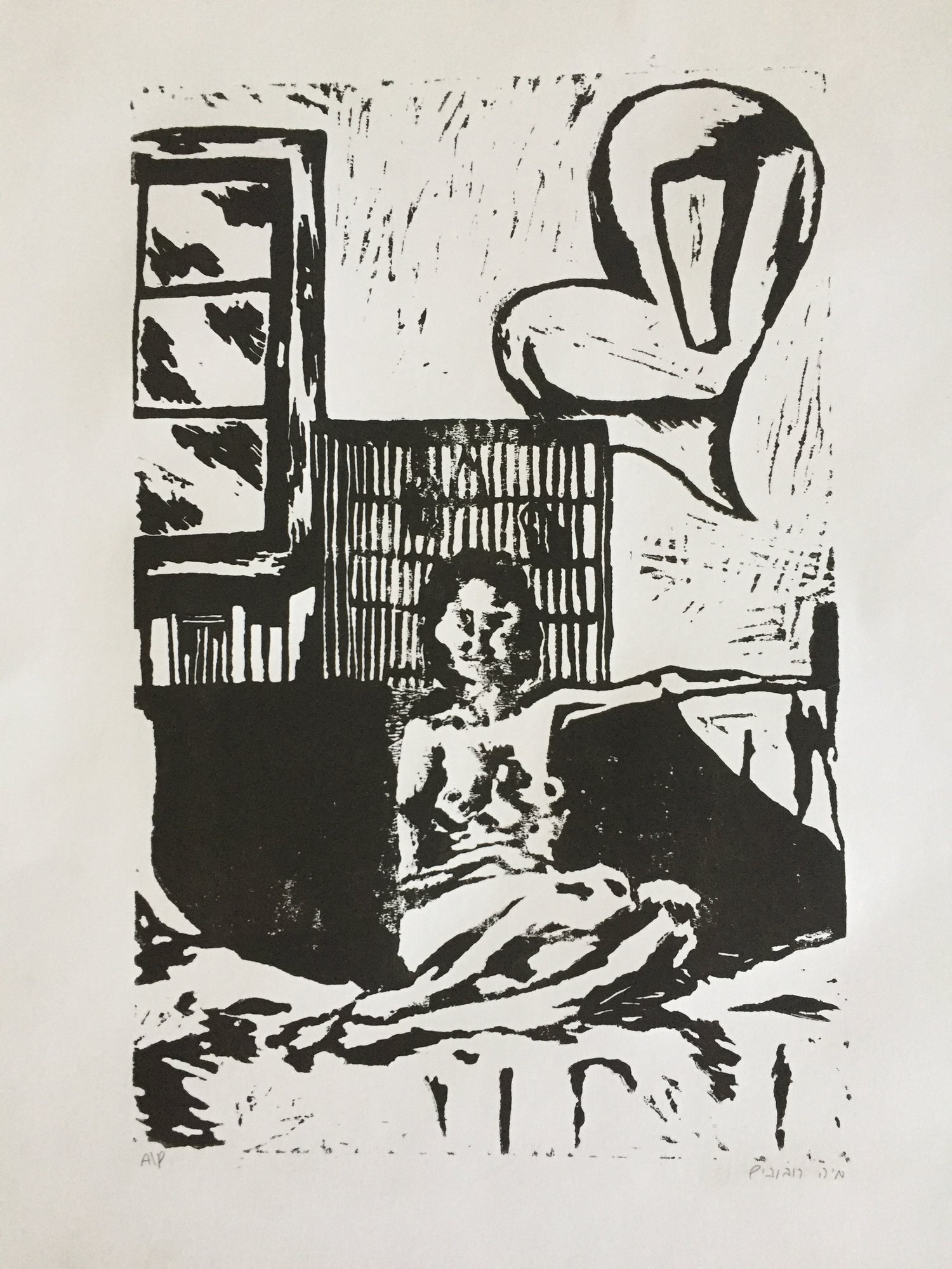 Image of print3