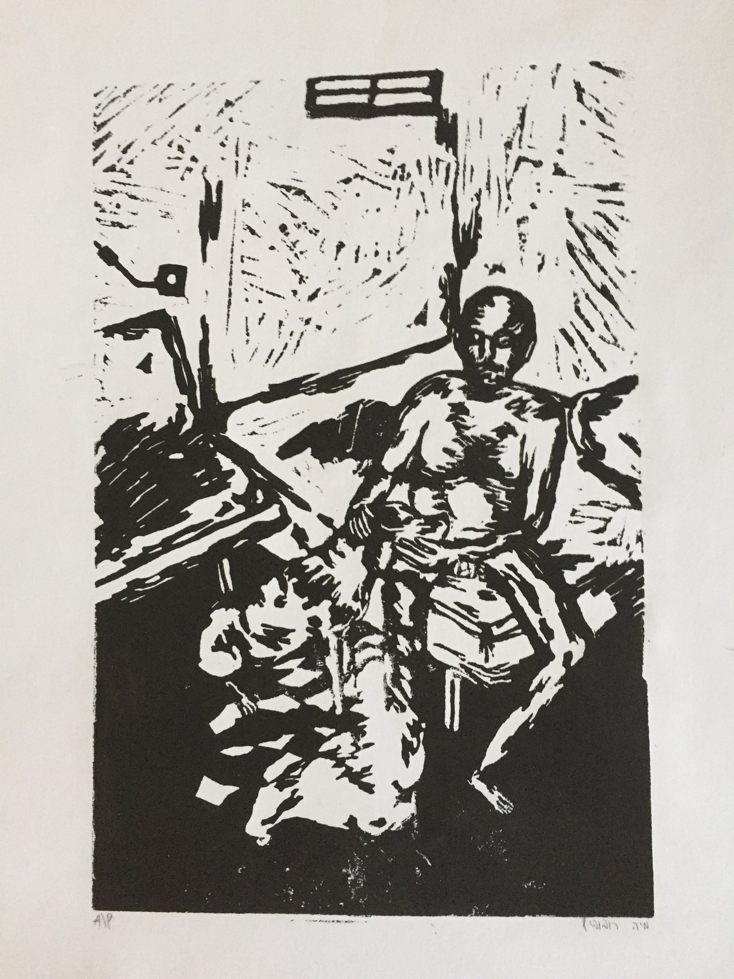 Image of print5