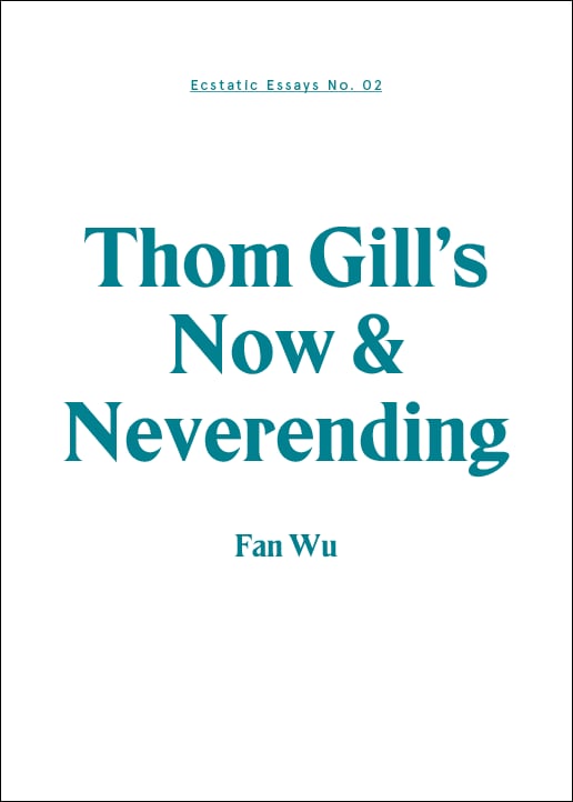 Image of Thom Gill's Now & Neverending: Fan Wu