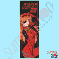 Image 3 of Ayanami Rei & Asuka Slap Sticker