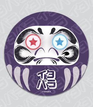 Image of ItaPara 'Daruma' Sticker (4x4")
