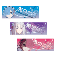 Image 1 of RE:ZERO GIRLS PACK( Ram, Rem, Emilia)