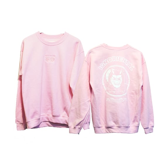 Image of Smile Crewneck in Pink