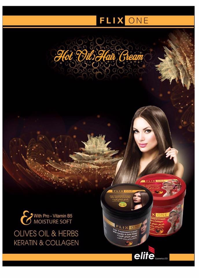 Image of Hair Treatment Cream