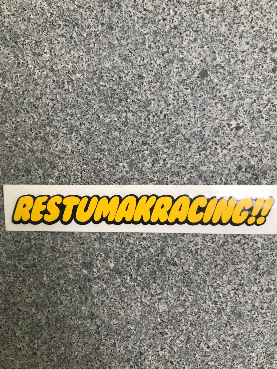 Image of RMR SIGNATURE WATERMARK (YELLOW)