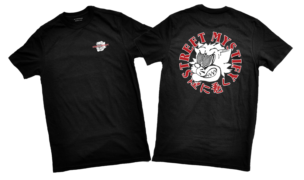 Street Cat
