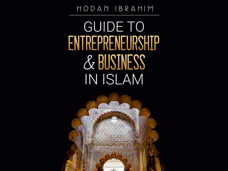 Image of Brief Guide to Entrepreneurship and Business in Islam